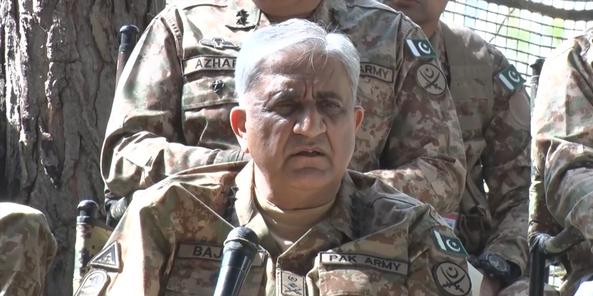 General Qamar Javed Bajwa