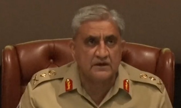 Chief of Army Staff (COAS) attends 78th Formation Commanders’ Conference at GHQ