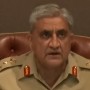 COAS directs troops to assist civil govt in quake-hit Balochistan