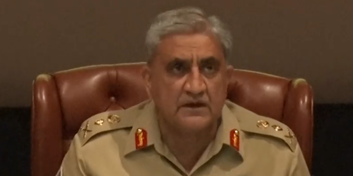 COAS General Qamar Javed