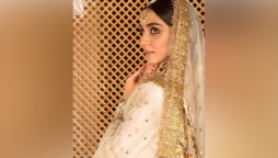 Maya Ali