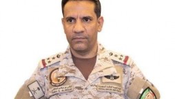 Brigadier-General Turki Al-Maliki