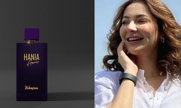 Hania Amir Announced The Launch Of Her Own Perfume