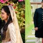 Ahad Nayani of Pakistani Rock Band ‘Strings’ Got Married