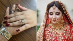 Mystery Behind Hareem Shah’s Secret Husband, Solved