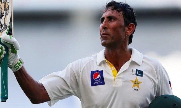 Younis Khan Announces To Step Down As Pakistan’s Batting Coach