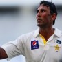 Younis Khan Announces To Step Down As Pakistan’s Batting Coach