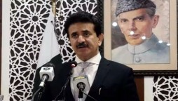 Islamabad rejects Kabul’s claims on TTP not operating from Afghan soil