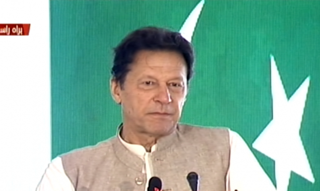 Pakistan "Getting Out Of Very Difficult Time", PM Tells Nations