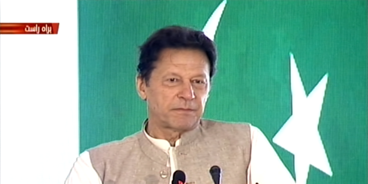 Pakistan "Getting Out Of Very Difficult Time", PM Tells Nations