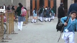 Students In Pakistan Wakeup To Go To Schools Today