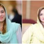 PTI Female Lawmakers Defend PM’s ‘Fewer Clothes’ Remarks