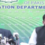 Shehbaz Sharif Wants Mughal Dynasty of Sharif Family In Pakistan: Farrukh Habib
