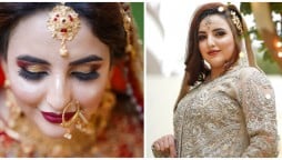 Hareem Shah Gets Secretly Married To Sindh Politician?