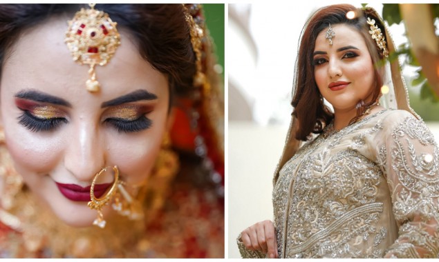 Hareem Shah Gets Married Secretly To A Politician From Sindh?
