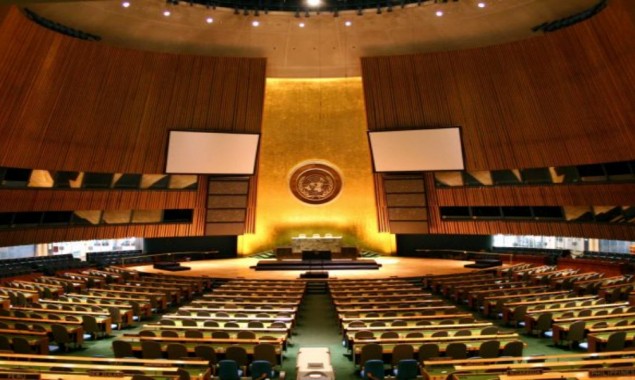 UNGA Special Session Against Corruption Concludes