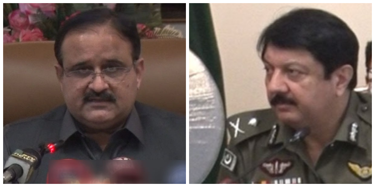Lahore Blast: Usman Buzdar, IG Punjab Hold Important Press Conference