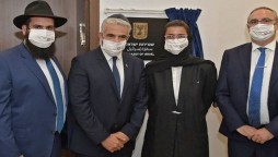Israel Enters Gulf, Opens Its First Embassy In UAE