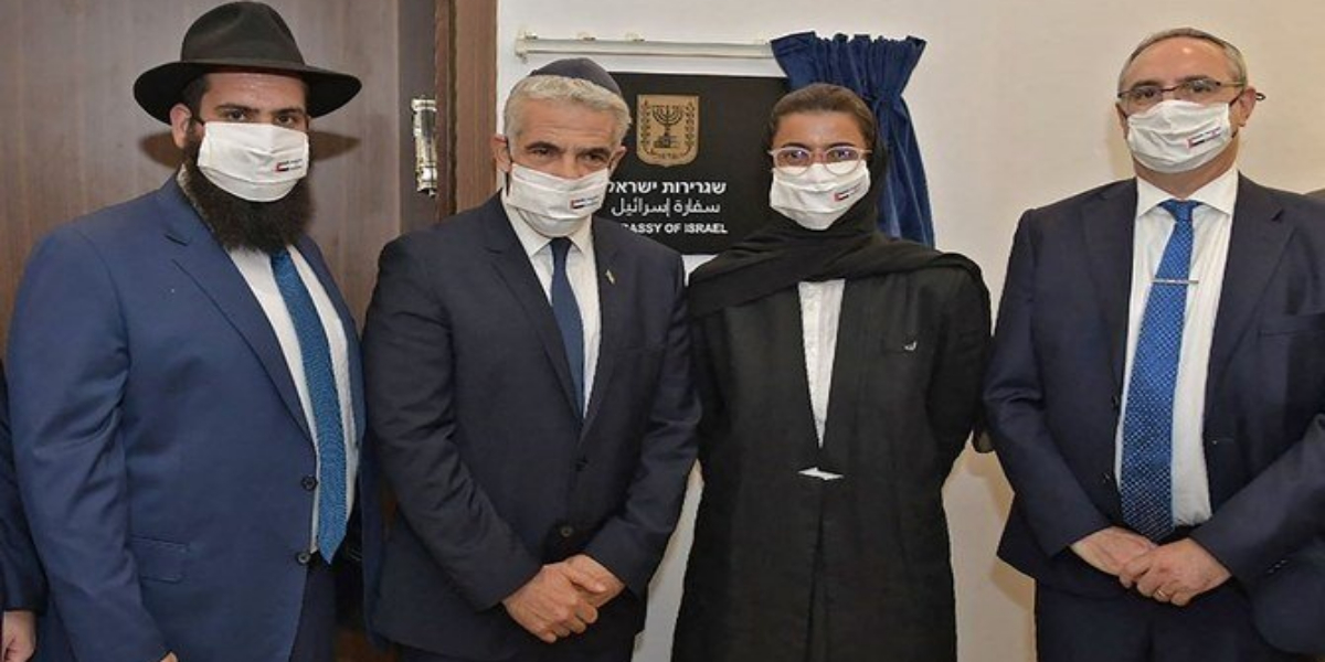 Israel Enters Gulf, Opens Its First Embassy In UAE