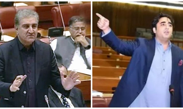 Shah Mehmood, Bilawal Trade Barbs In National Assembly