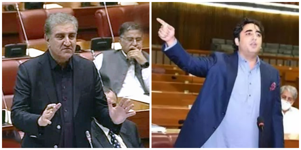 Shah Mehmood, Bilawal Trade Barbs In National Assembly
