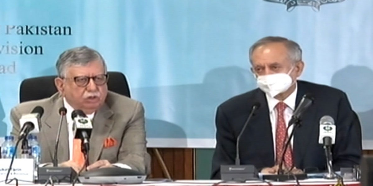 Budget 2021-22: Shaukat Tarin Presents National Economic Survey