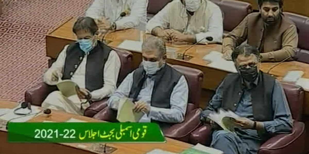 Budget 2021-22: PTI Government Presenting Third Federal Budget