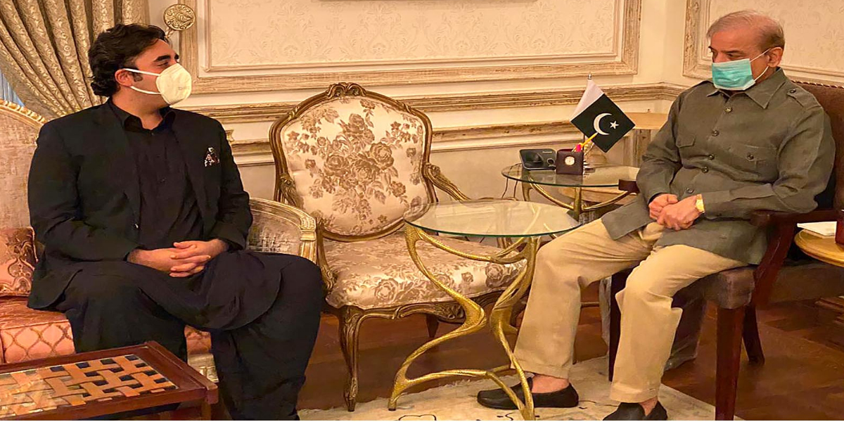 Shehbaz Bilawal