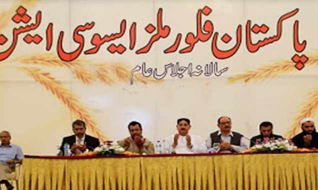 Flour mill owners threaten countrywide protest from June 30