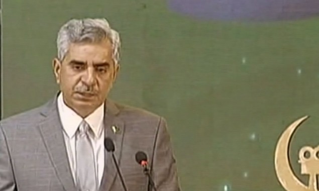 National Amateur Short Film Festival Award Ceremony Held In Islamabad