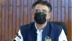 Citizens Traveling Abroad To Get Moderna Vaccine Jab: Asad Umar