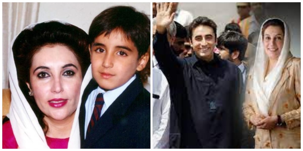 Bilawal Attends 68th Birthday Celebrations of Benazir Bhutto In Sindh Assembly