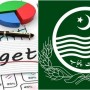 Budget 2021-22: Punjab Seeks More Than Rs 1.90 Billion