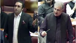 Bilawal vs Qureshi showdown in National Assembly