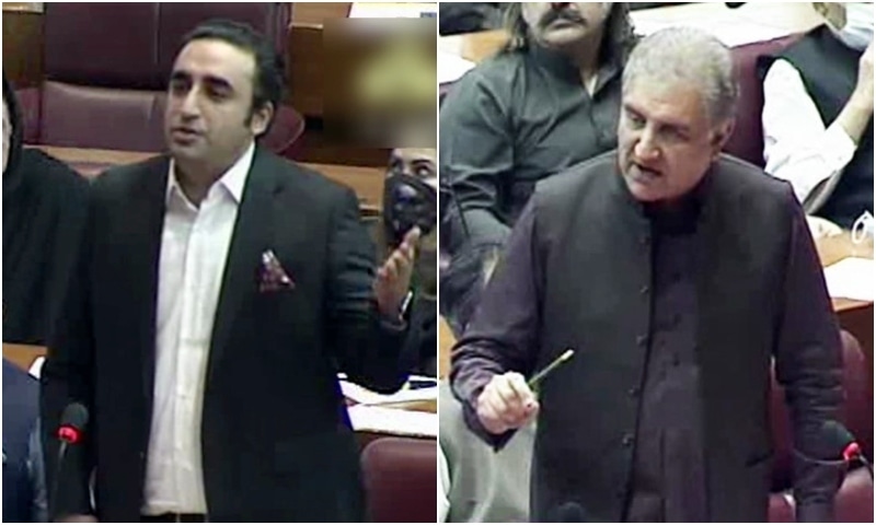 bilawal and qureshi
