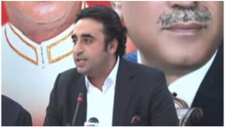 bilawal press conference