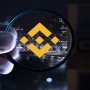 BNB TO PKR: Today 1 Binance Coin to Pakistan Rupee, on 7th July 2021