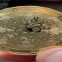 ADA TO PKR: Today 1 Cardano to PKR (Pakistan Rupee), on 15th July 2021