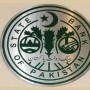 Current account posts $153 million surplus in 11 months