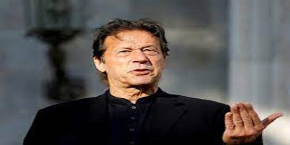 Prime Minister Imran Khan Congratulates Ibrahim Raisi On Winning Presidential Elections