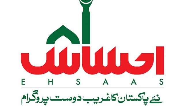 Ehsaas Program: PM inaugurates extension of truck and kitchens to three more cities