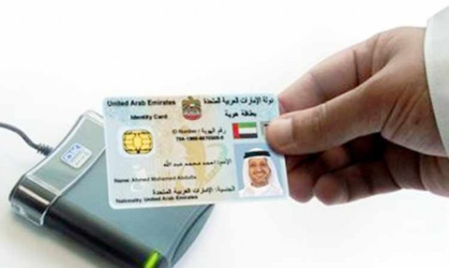 UAE: How to get the electronic version of your Emirates ID