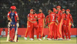 PSL 2021: Karachi Kings Gave The Target Of 191 To Islamabad United