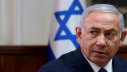Benjamin Netanyahu likely to unseat