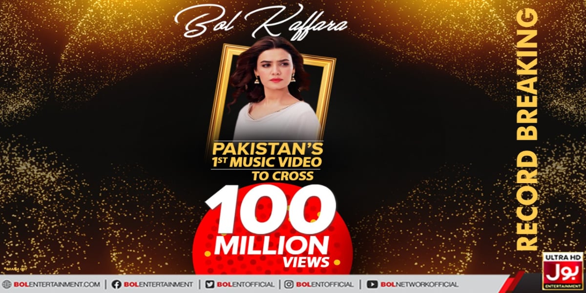 BOL Kaffara More than 100 M Views
