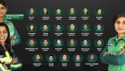 Pakistan Announces 26-player women’s Squad For West Indies Tour