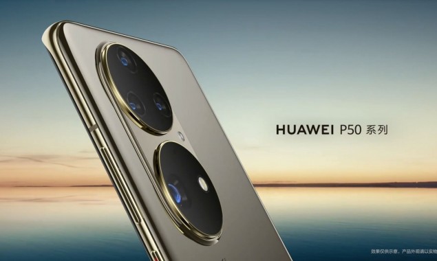 Huawei officially teases P50 series Flagship Phone at HarmonyOS event