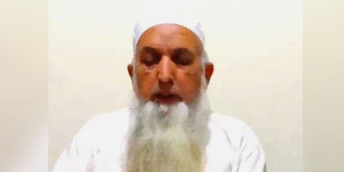 Mufti Aziz Ur Rehman leaked video