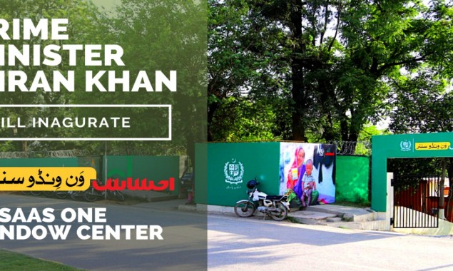 PM Imran To Inaugurate Ehsaas One Window Center Today