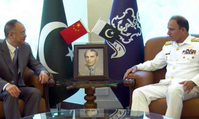 Naval Chief meets Chinese ambassador